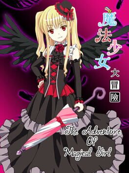 The Adventure of Magical Girl