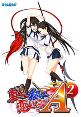 Maji de Watashi ni Koishinasai! A-2