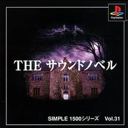 Simple 1500 Series Vol. 31: The Sound Novel