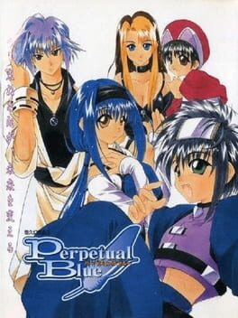 Yuukyuu Gensoukyoku 3: Perpetual Blue