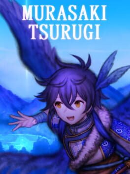 Murasaki Tsurugi