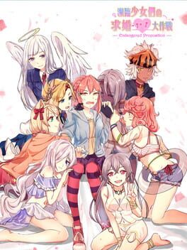 Endangered Proposition