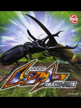 Kouchuu Kakutou: Mushi 1 Grand Prix