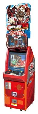 Bakugan Battle Brawlers: Arcade Battlers