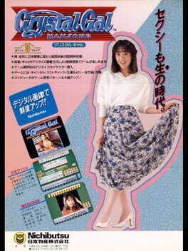Crystal Gal Mahjong