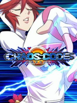 Chaos Code: Nemesis Experiment