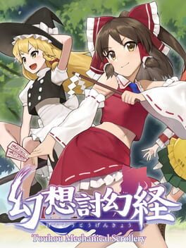 Touhou Mechanical Scrollery