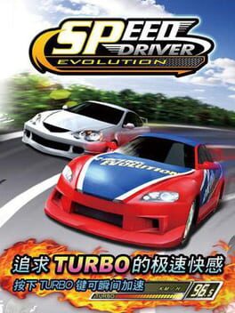Speed Driver: Evolution