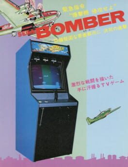 Bomber