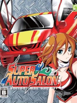 Super Auto Salon: Custom Car Contest