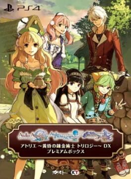 Atelier: Alchemists of the Dusk Trilogy DX - Premium Box
