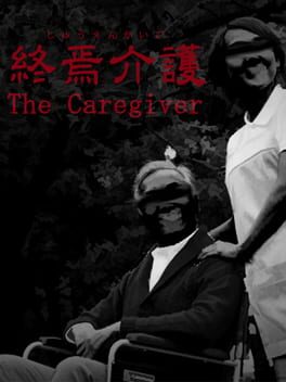 The Caregiver