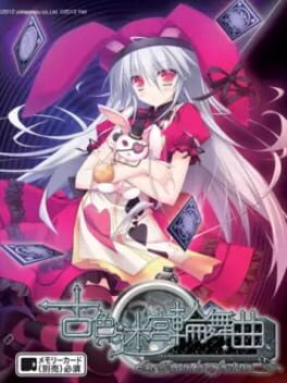 Kosyoku Meikyu Rinbukyoku: La Role de fortune