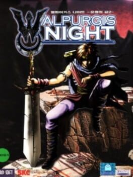 Walpurgis Night: Unmyeong-ui Gil 2
