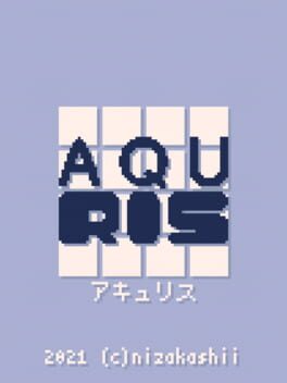 Aquris