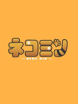 Neko Min