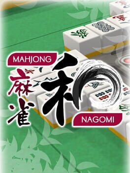 Mahjong Nagomi
