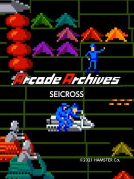 Arcade Archives: Seicross