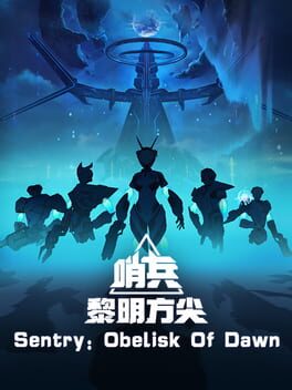 Sentry: Obelisk of Dawn