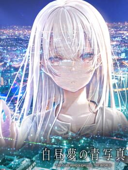 Hakuchuumu no Aojashin