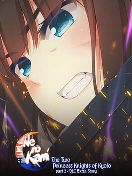 Ne no Kami: The Two Princess Knights of Kyoto - Extra Story