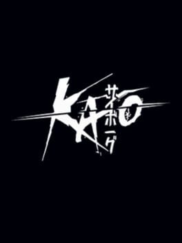 Kato