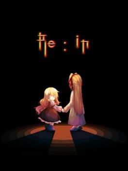 Re:in