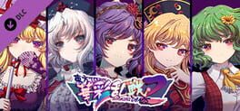 Touhou Blooming Chaos 2: Chara Pack 3