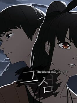 The Island: Into the Mist