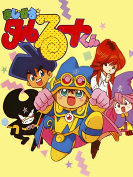 Magical Taluluto-kun