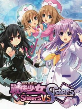 Neptunia: Sisters vs. Sisters - Special Limited Edition