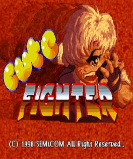 Cute Fighter Cover