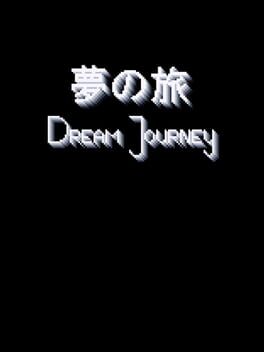 Dream Journey