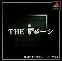 Simple 1500 Series Vol. 4: The Reversi