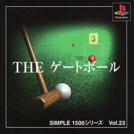 Simple 1500 Series Vol. 23: The Gateball
