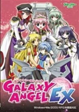 Galaxy Angel Ex