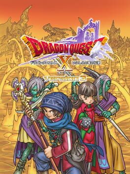 Dragon Quest X: Inishie no Ryuu no Denshou Online