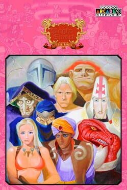 Capcom Arcade 2nd Stadium: A.K.A Magic Sword