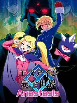 En-Eins Perfektewelt Anastasis