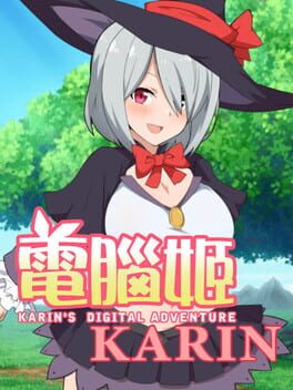 Karin's Digital Adventure