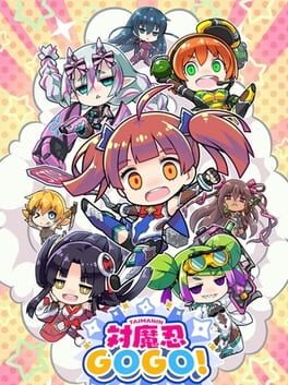 Taimanin Gogo!