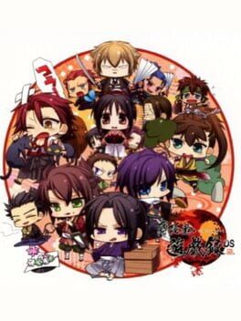 Hakuoki Yuugiroku DS