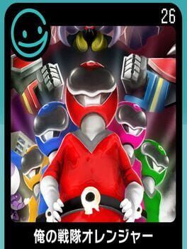 G-Mode Archives 26: Ore no Sentai Oranger