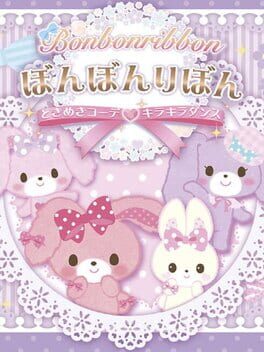 Bonbonribbon: Tokimeki Coord Kirakira Dance