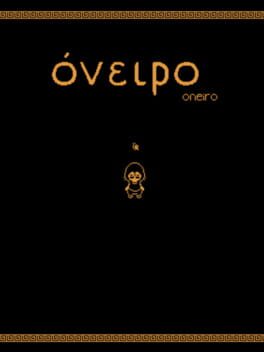 Oneiro