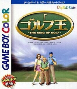 The King of Golf