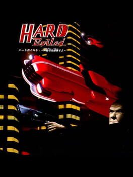 Hard Boiled