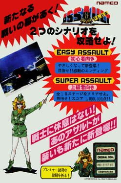 Assault Plus