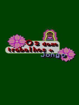 Os doze trabalhos de Jongo