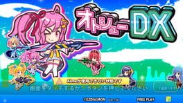 Otoshuu DX